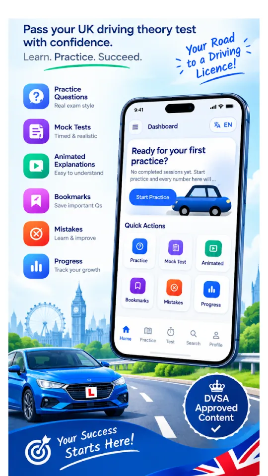 Drive Master screenshot 2